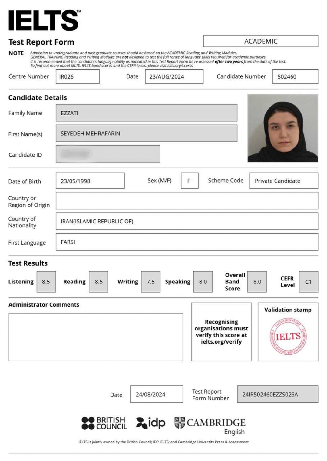 کارنامه آیلتس 1