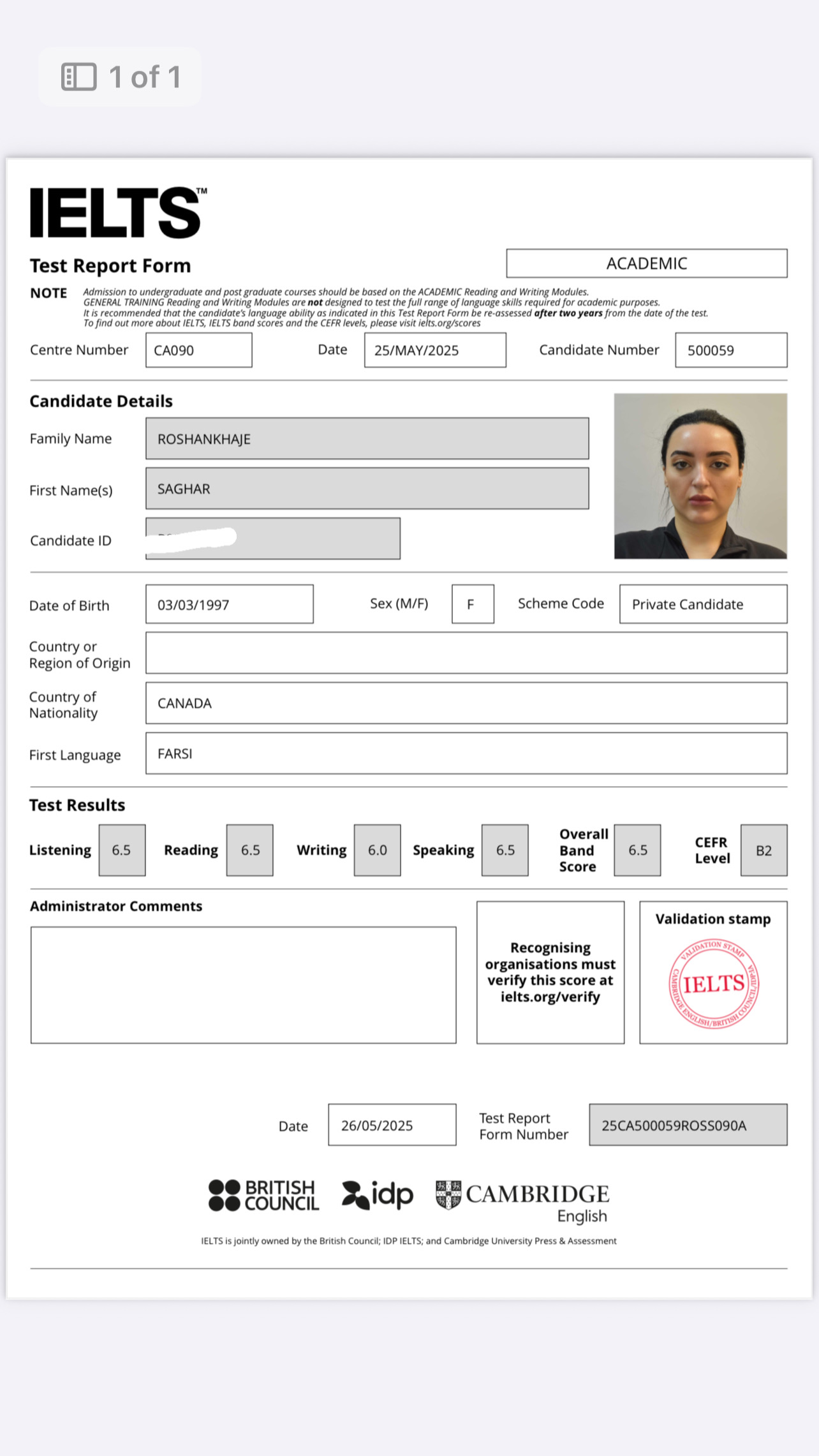 کارنامه آیلتس 8
