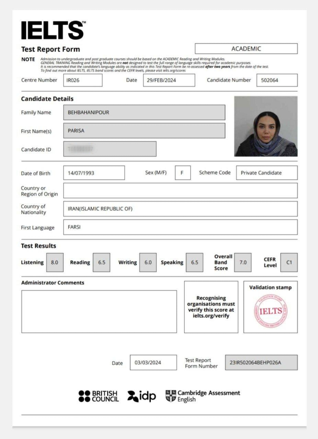 Student Image