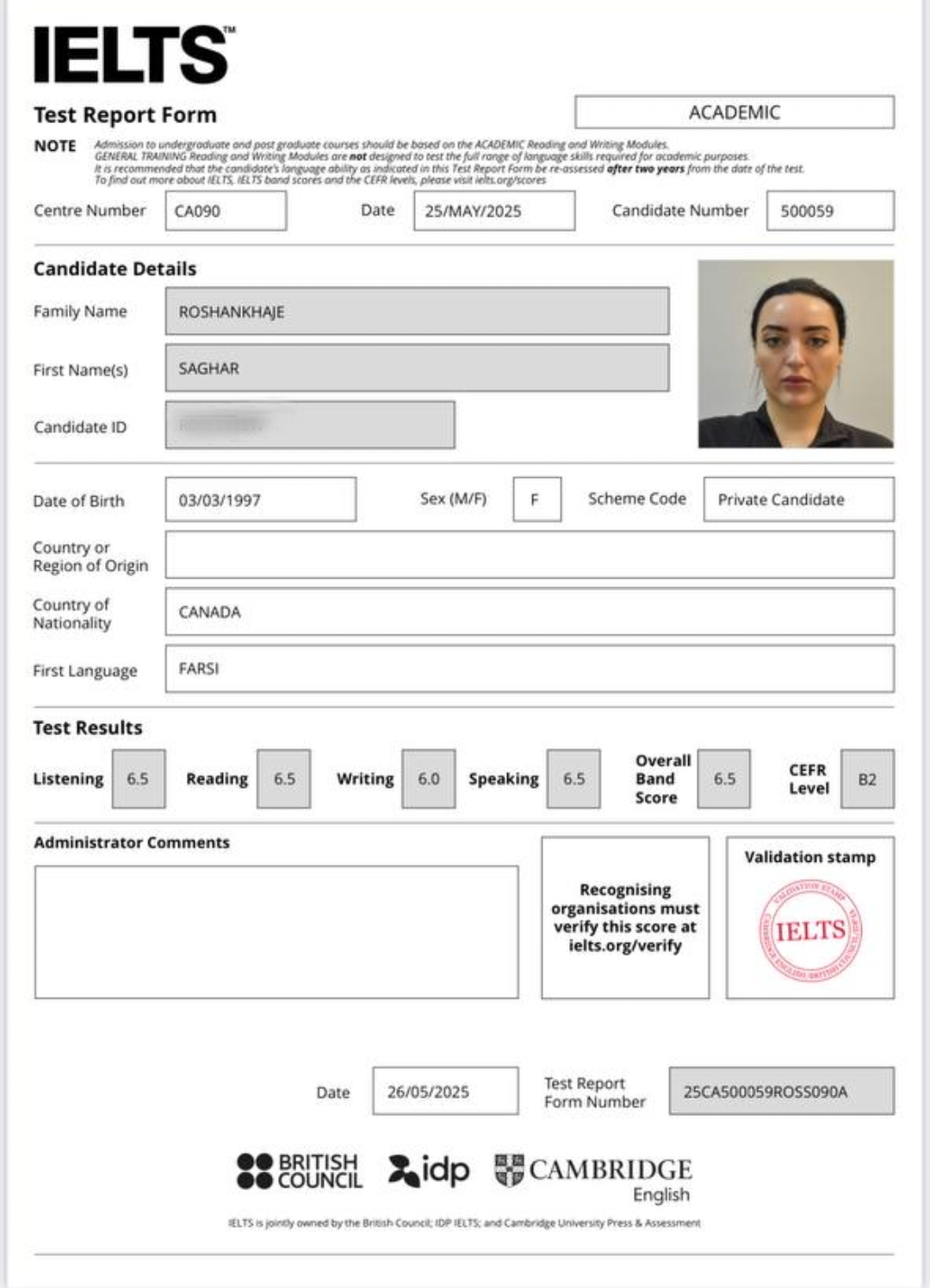 Student Image