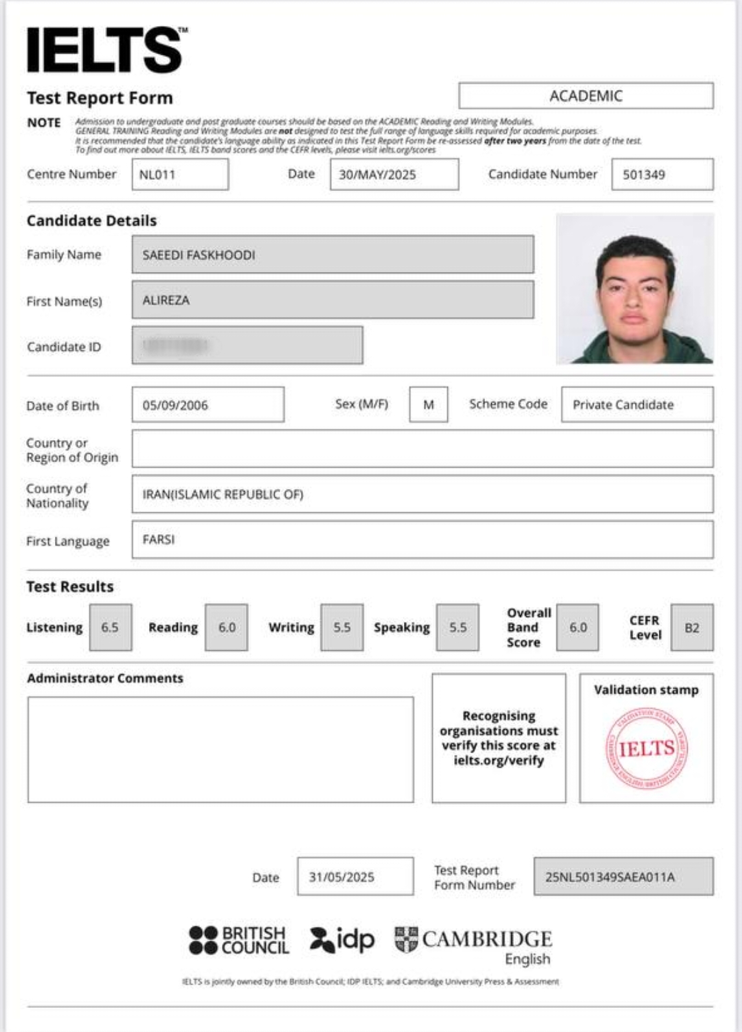 Student Image