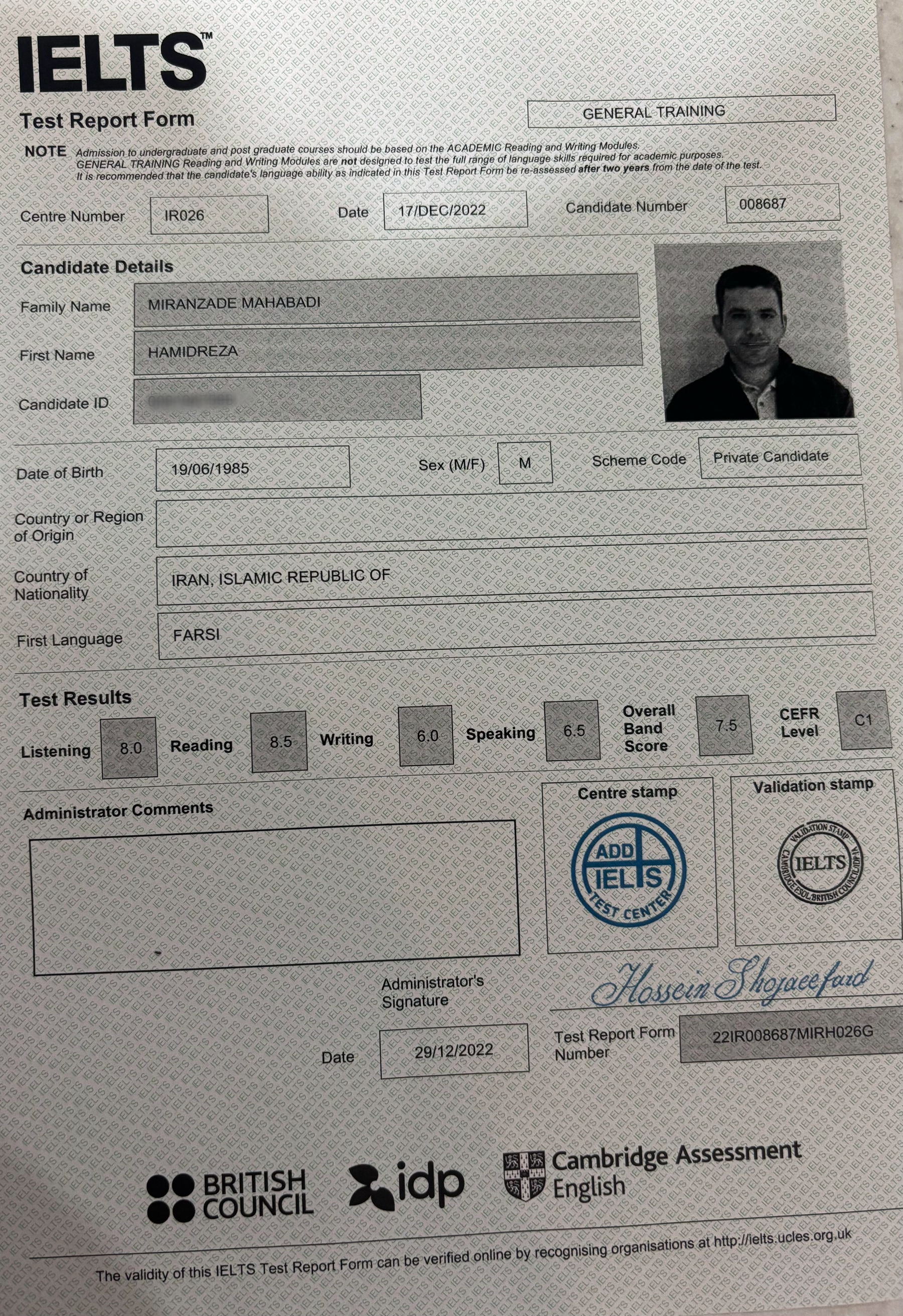 Student Image