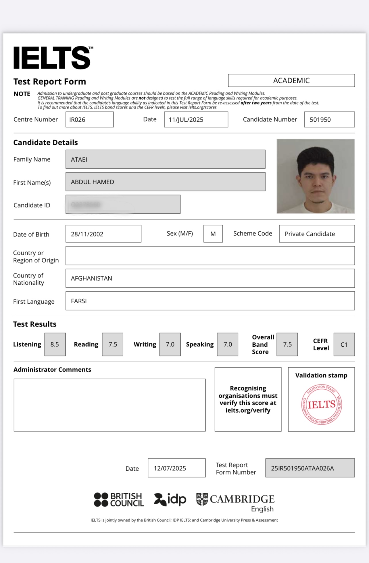 Student Image